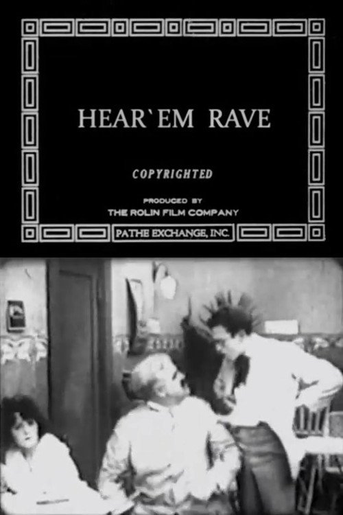 Постер Hear 'Em Rave